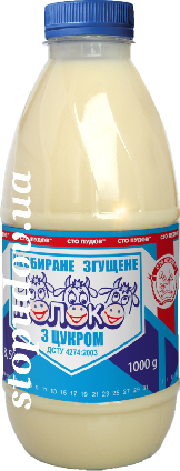 Згущене молоко 8,5% "Сто Пудів", 1 л